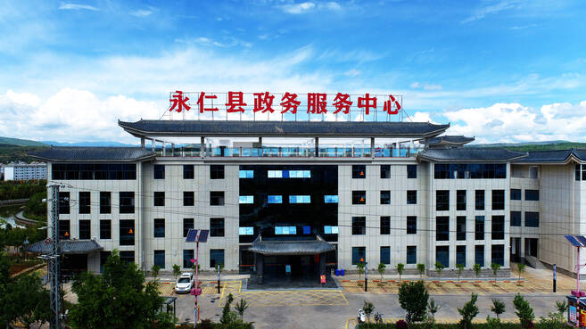 新政务中心15.jpg