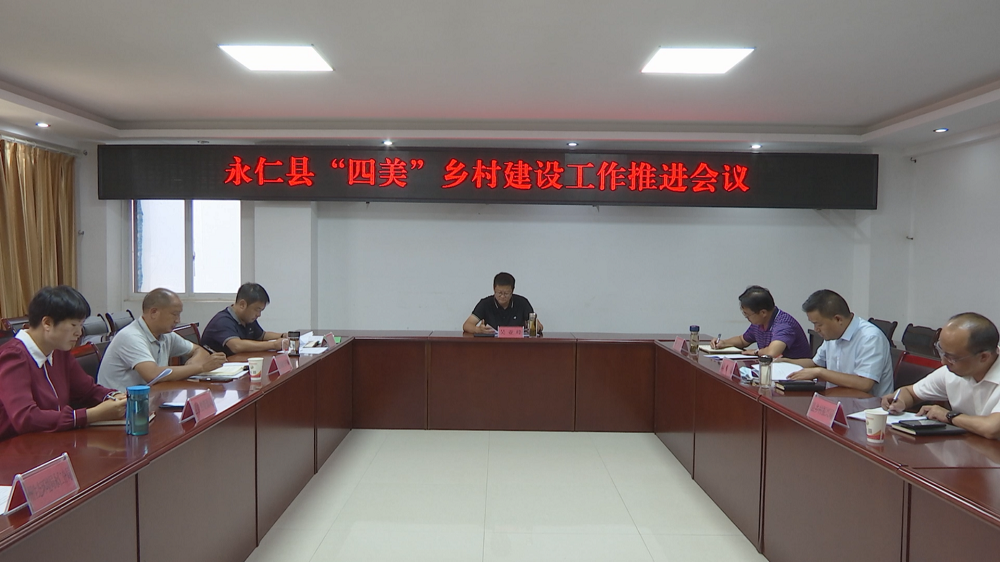 复制图片