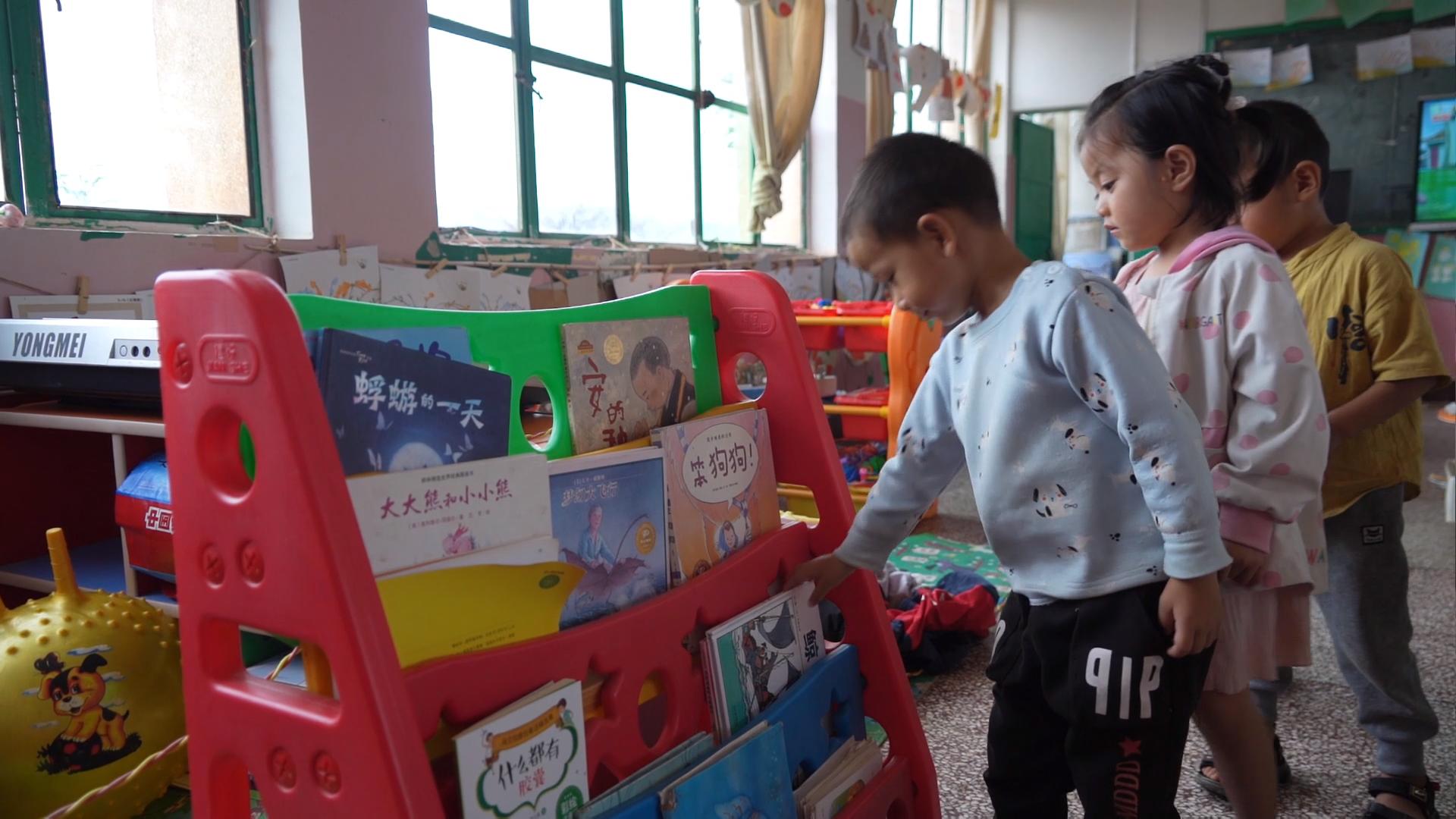幼儿园7.jpg