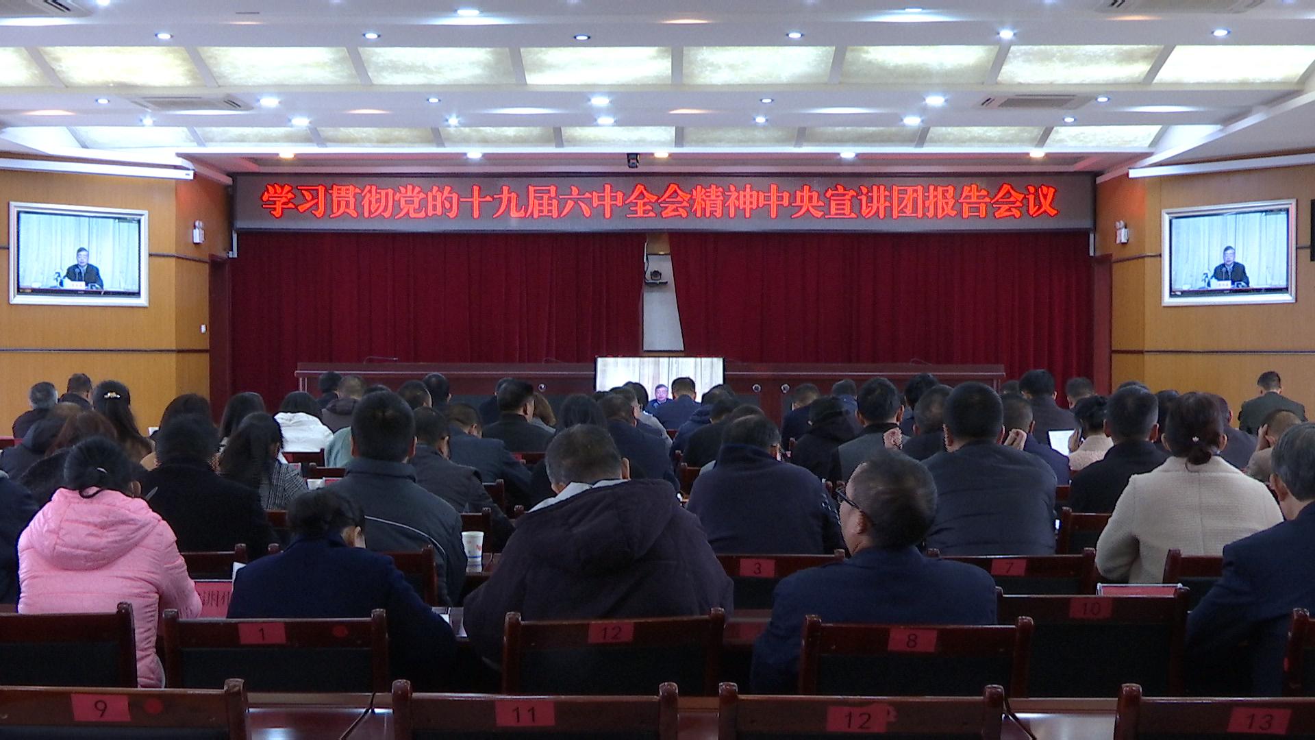 宣讲1.jpg