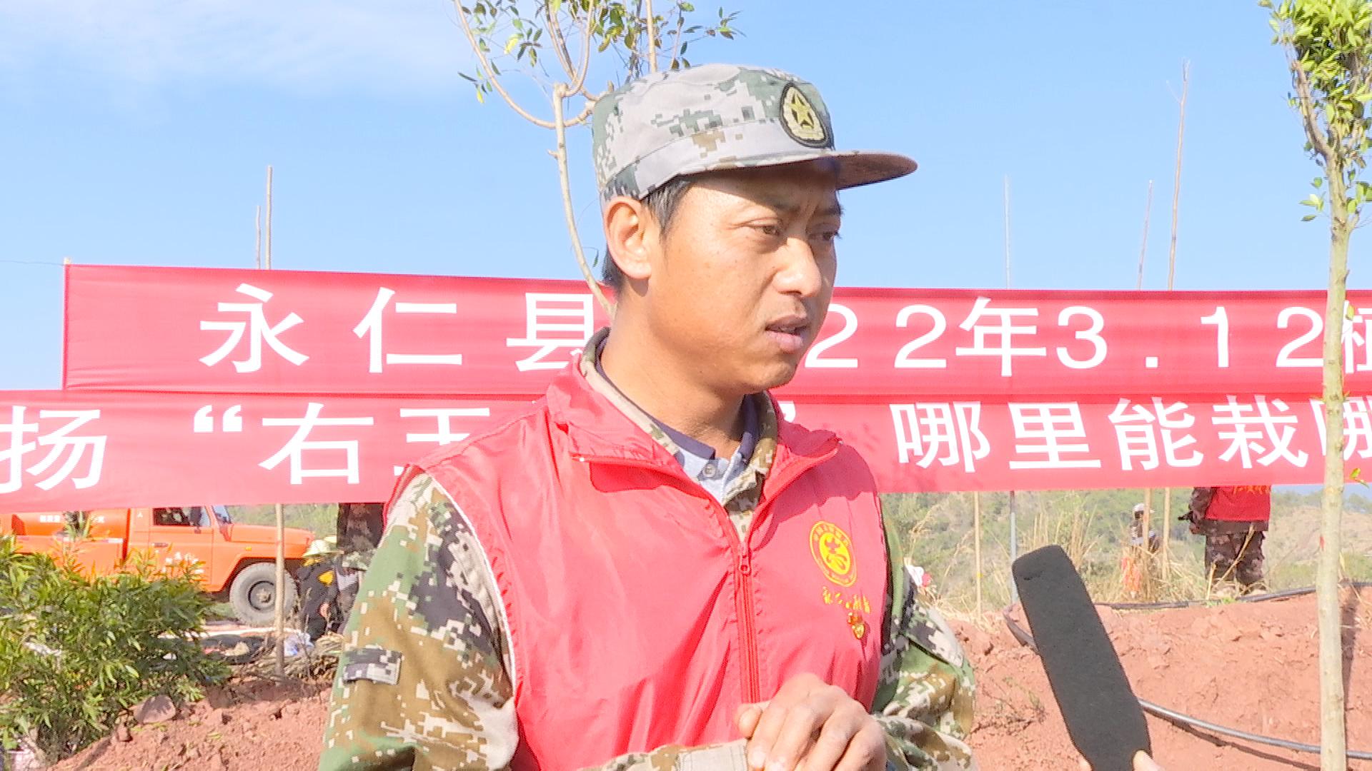 植树 罗.jpg