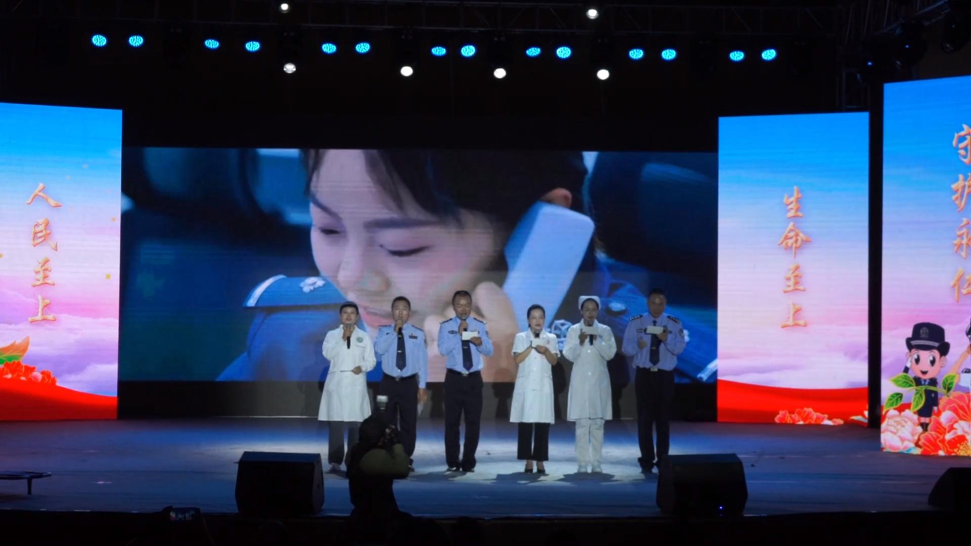 护士节11.jpg 护士节11.jpg