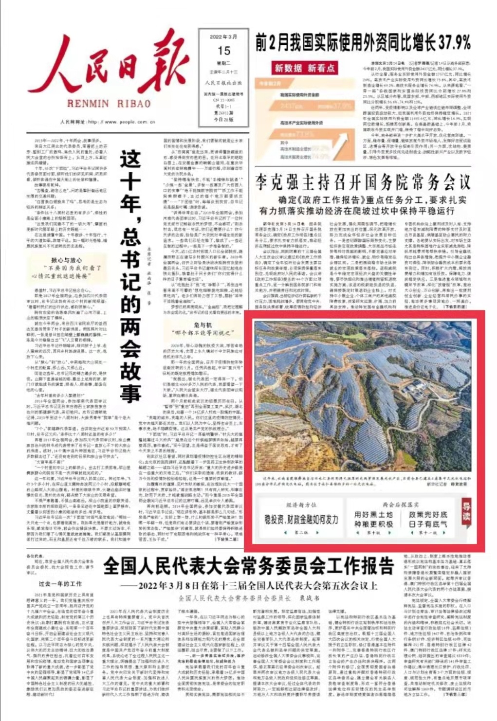 0101.jpg?x-oss-process=style/w10