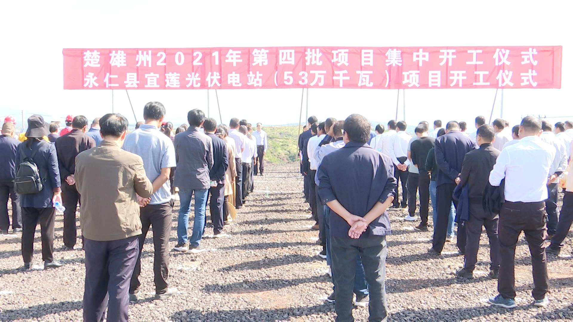 开工仪式12.jpg