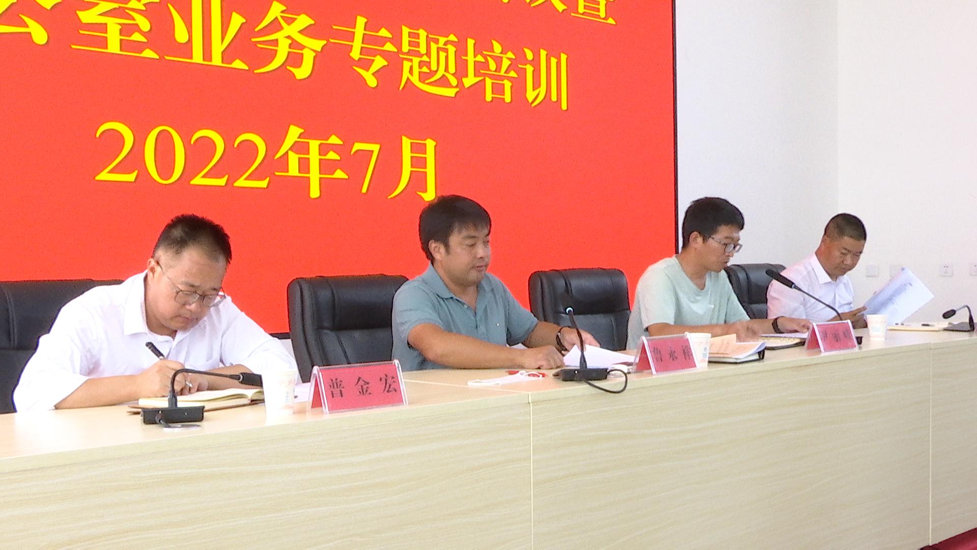 培训1.jpg