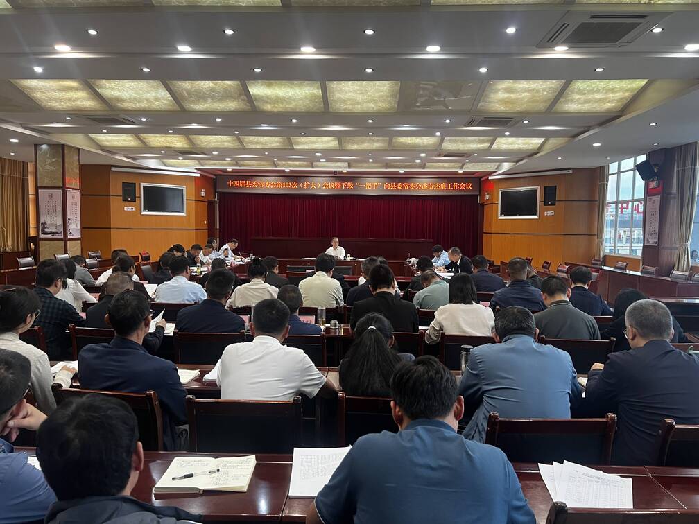 微信图片_20241101213704.jpg 微信图片_20241101213704.jpg