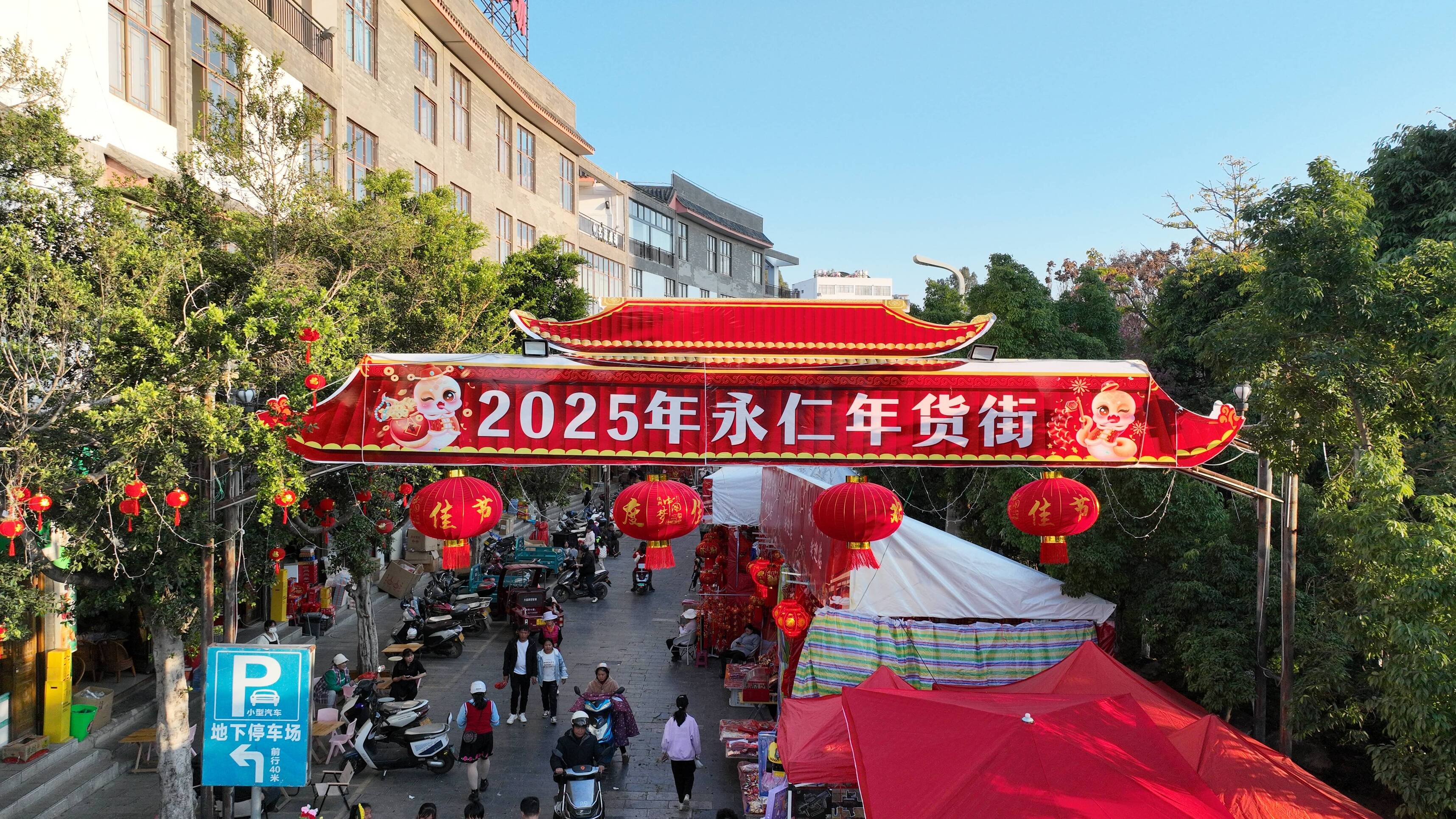 复制图片 复制图片