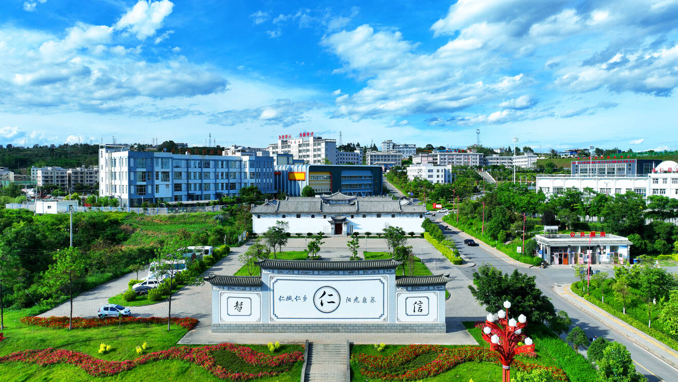 非遗中心3.jpg 非遗中心3.jpg