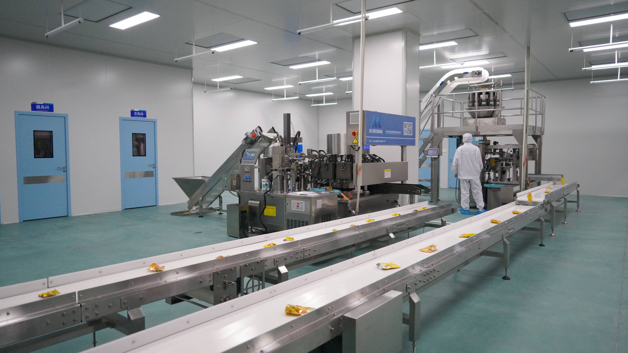 板栗加工1.JPG 板栗加工1.JPG