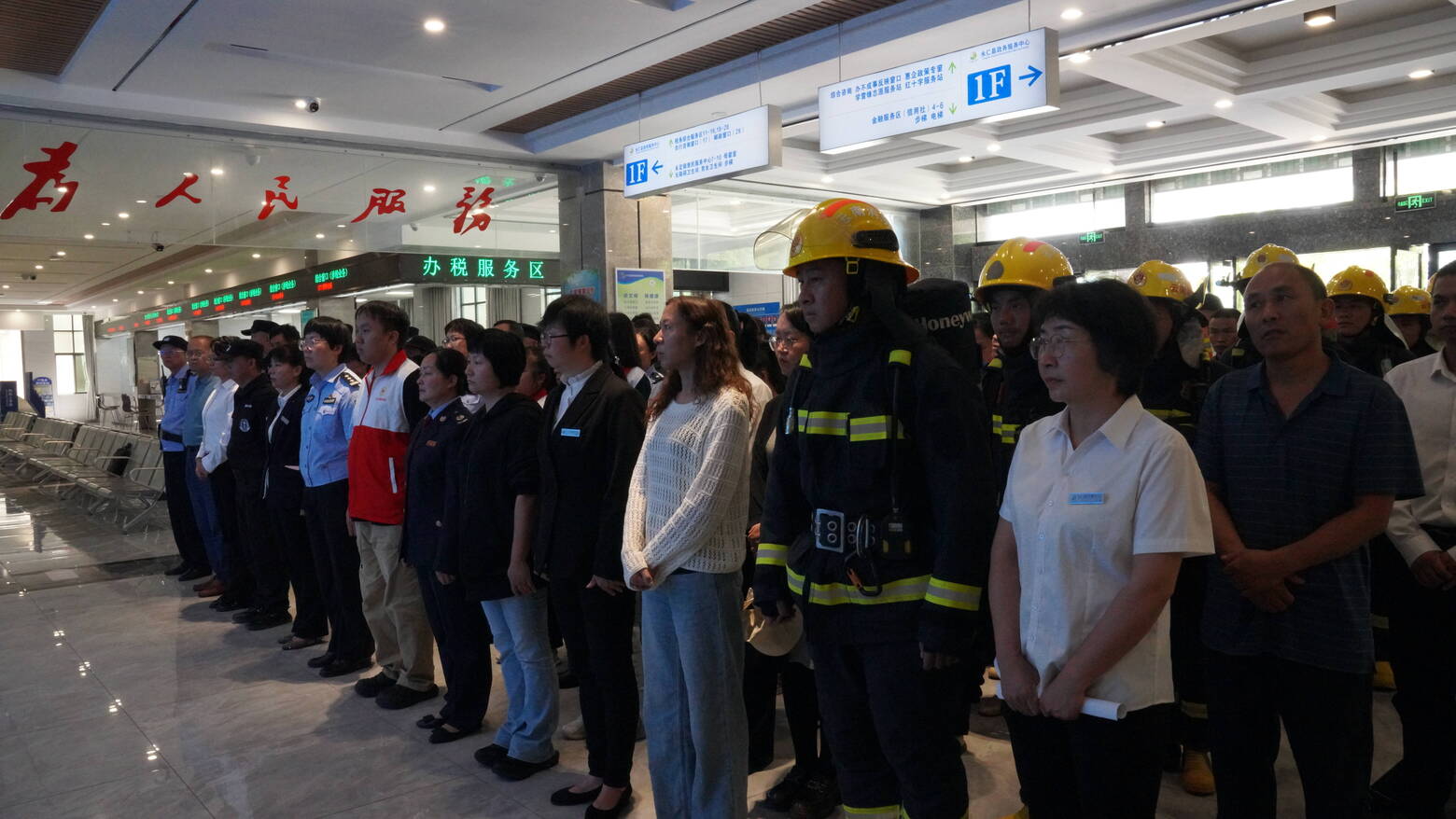 密集场所演练4jpg.JPG 密集场所演练4jpg.JPG