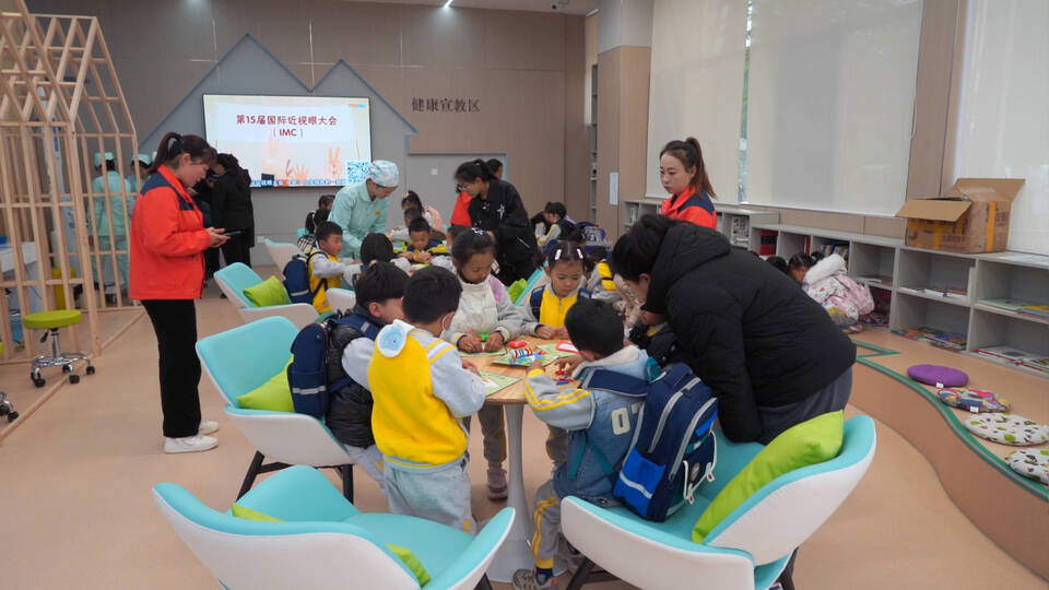 全民健康管理中心7.jpg 全民健康管理中心7.jpg