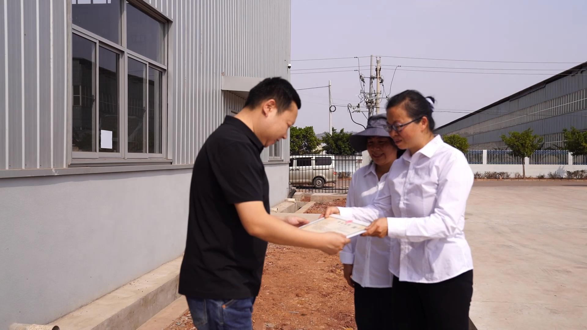 政务服务4.jpg 政务服务4.jpg