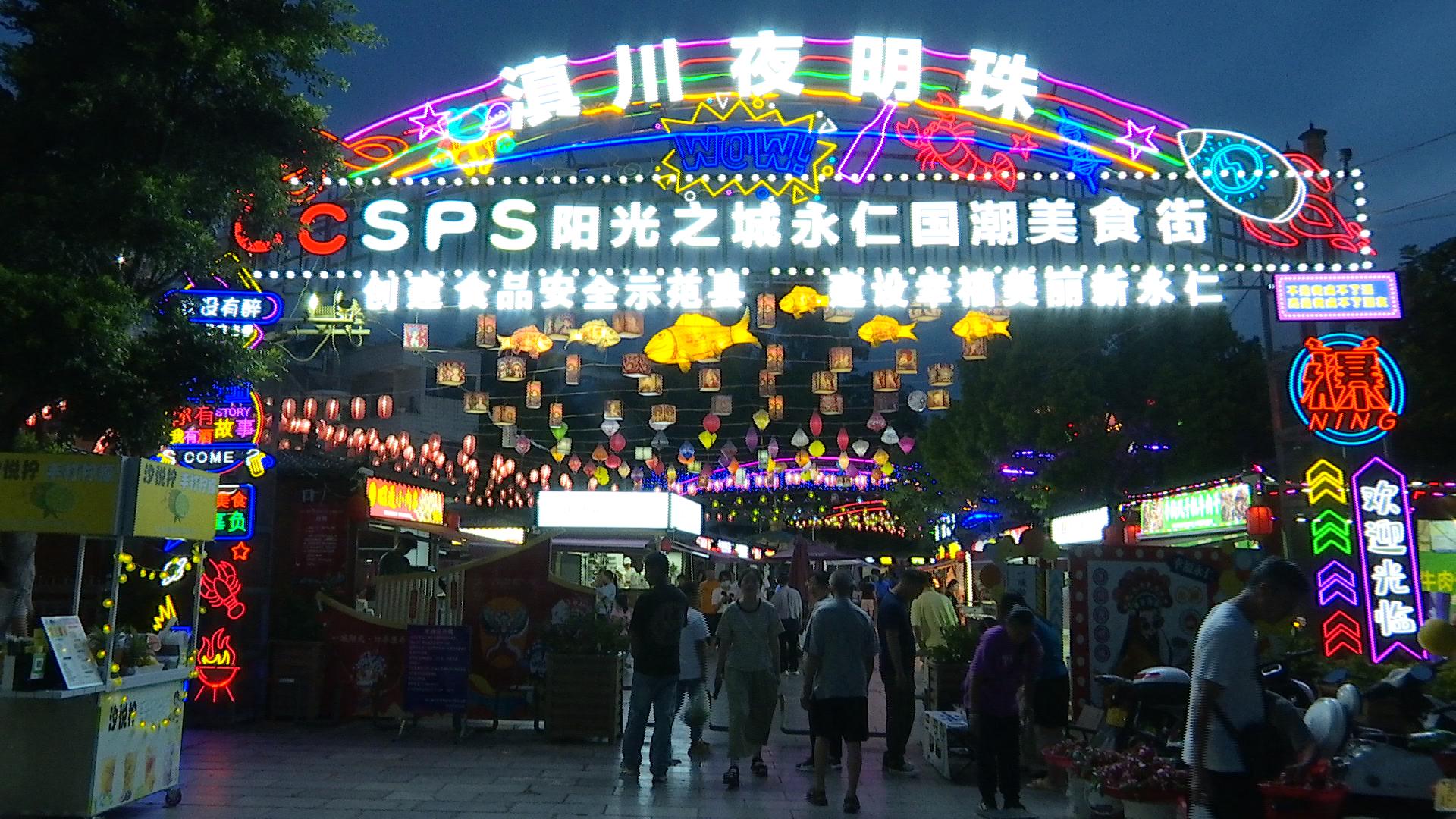 复制图片 复制图片