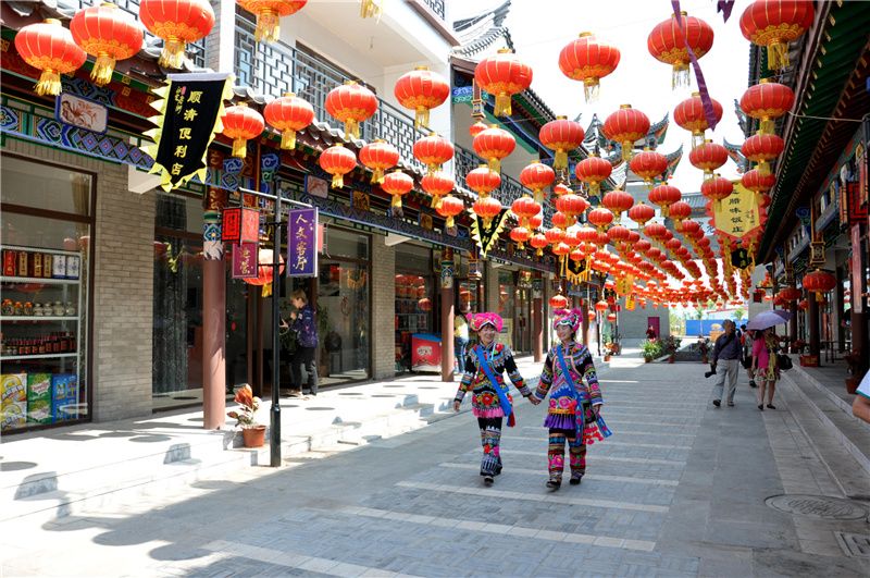 picture20211116083056