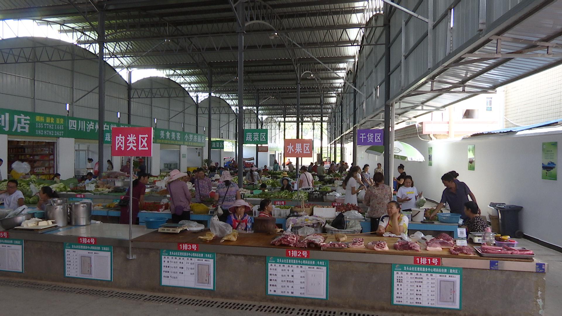 龙头山2.jpg 龙头山2.jpg