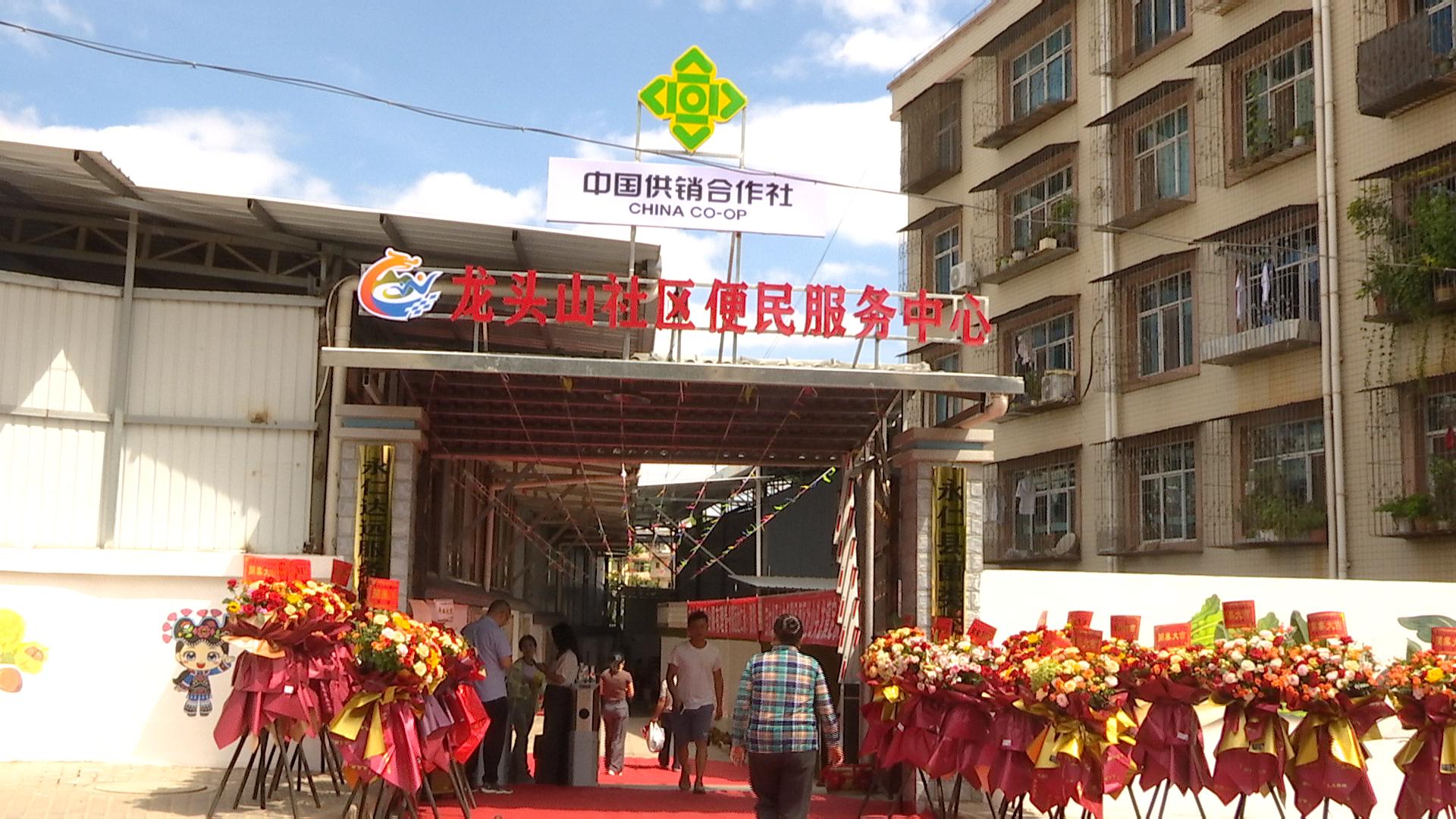 复制图片 复制图片