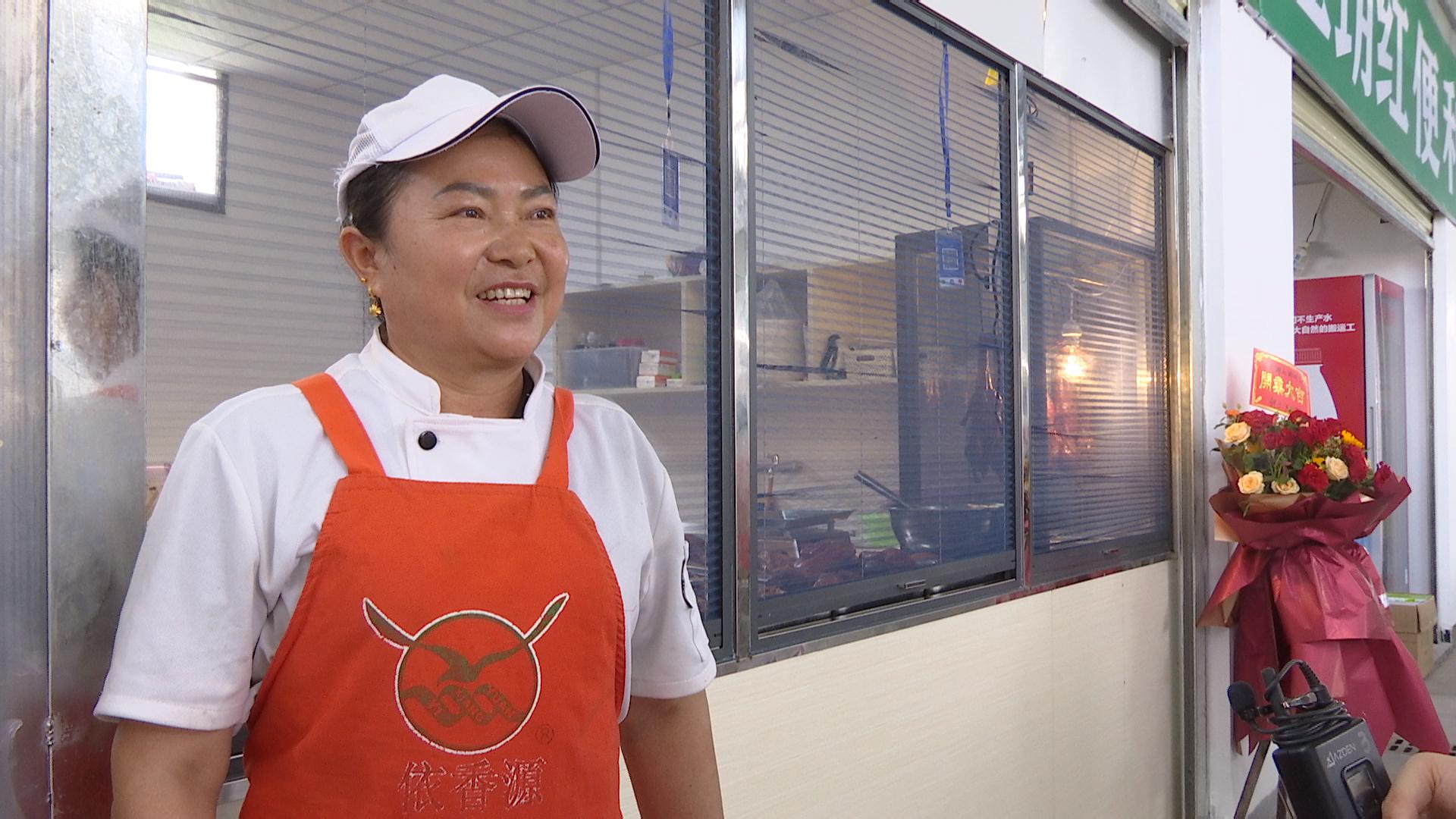 李长梅.jpg 李长梅.jpg