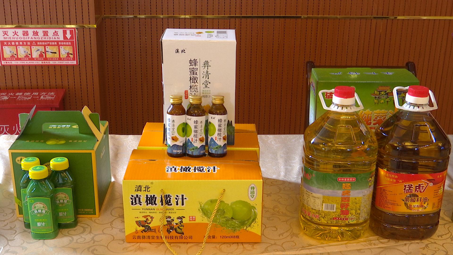 绿色食品5.jpg 绿色食品5.jpg