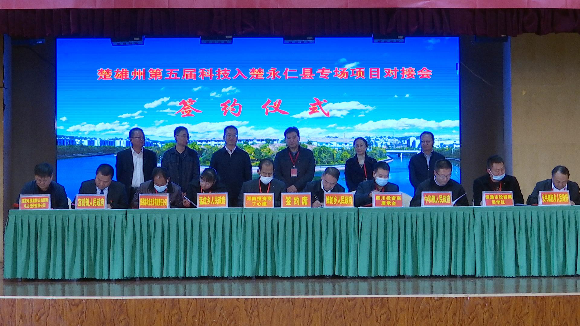 绿色食品4.jpg 绿色食品4.jpg